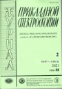Cover Page