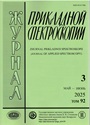 Cover Page