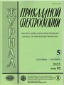 Титульный лист
